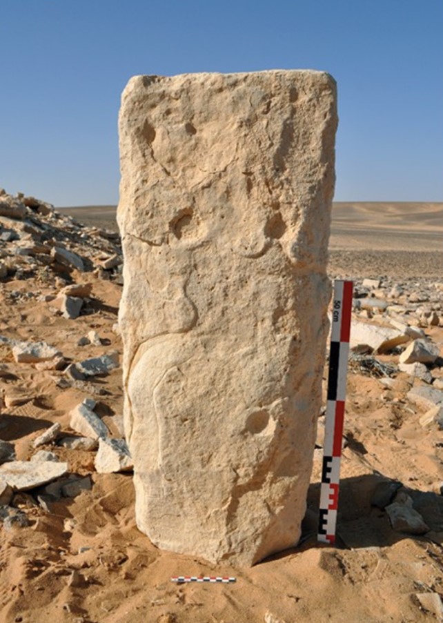 I più antichi progetti di costruzione in antiche incisioni di 8000 anni 2 La pietra incisa dal Giordano. ( Crassard et al., PLOS ONE , 2023 )