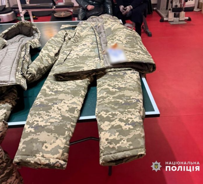 Nuove vittime nel caso di frode legato alla fornitura di uniformi per le Forze Armate ucraine