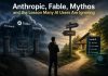 Anthropic, Fable, Mythos e la lezione che molti utenti AI stanno ignorando Anthropic, Fable, Mythos e la lezione che molti utenti AI stanno ignorando